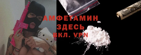 COCAINE Баксан