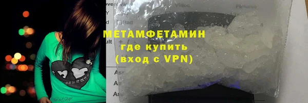 COCAINE Баксан