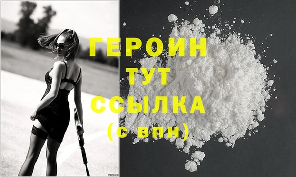 COCAINE Баксан